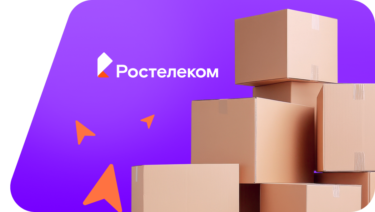 Переезд в новую квартирув&nbsp;деревня Малый Китяк (Кировская область)