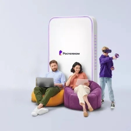 Технологии развлечения Ростелеком в деревня Малый Китяк (Кировская область)